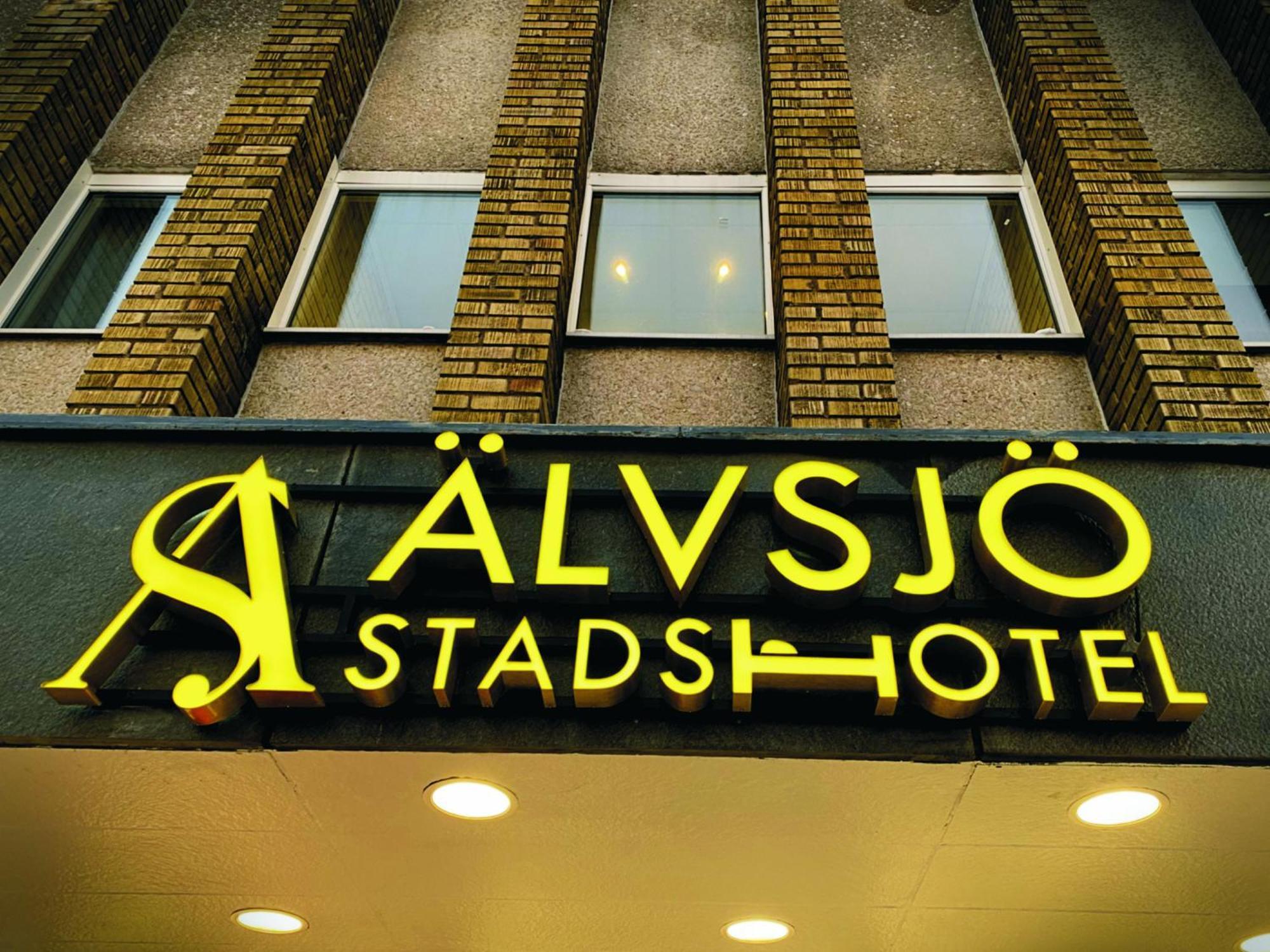 Aelvsjoe Stadshotell สต็อกโฮล์ม ภายนอก รูปภาพ